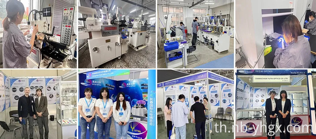 ออปติคัลแก้ว Fused Silica แบบไม่โพลาไรซ์ Cube Beamsplitter